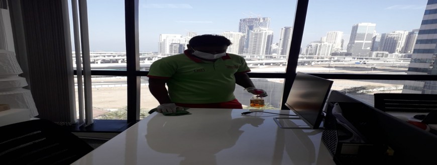 Office Cleaning